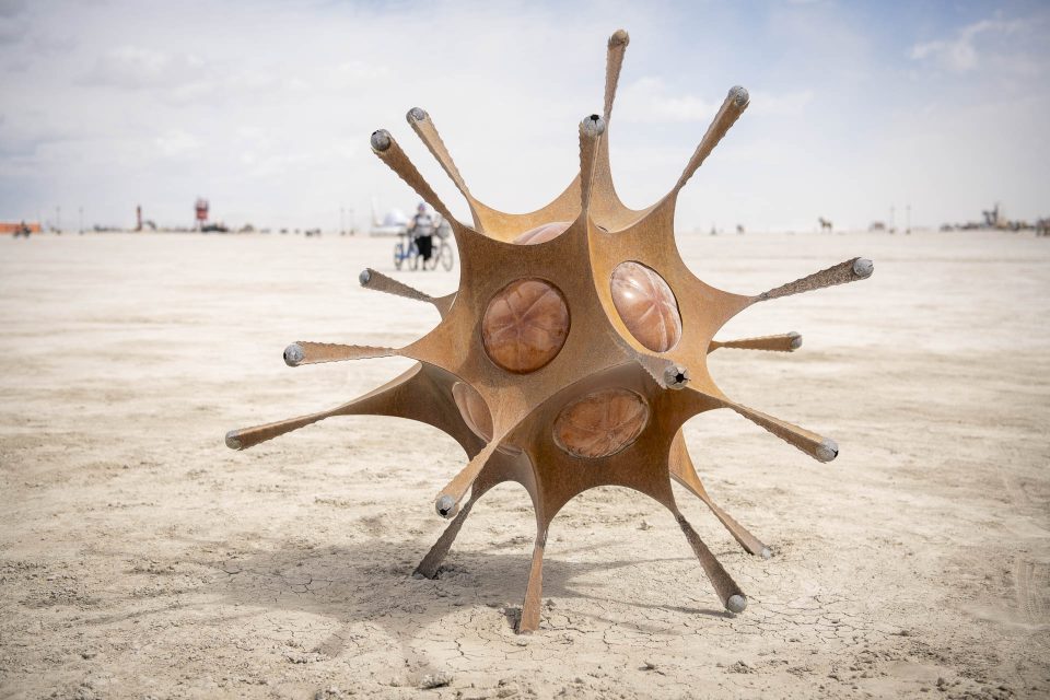 Radiolarian Muir